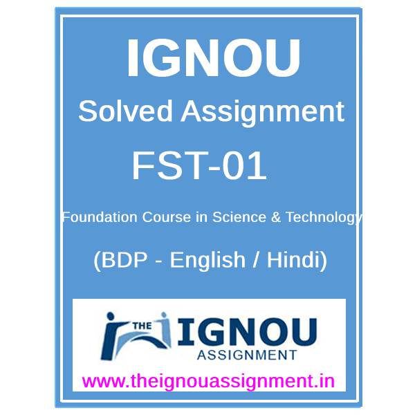 fst 1 solved assignment 2021 22