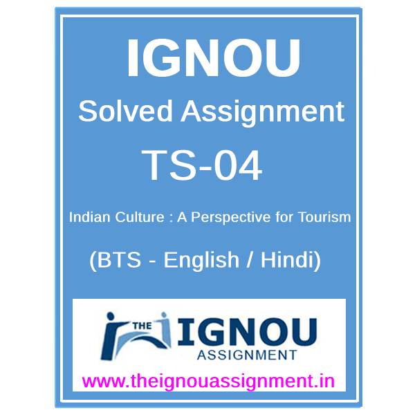 ignou bts assignment questions